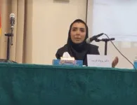 تصویر پروانه قریب گرکانی