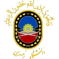 نشان دانشگاه افسری امام علی
