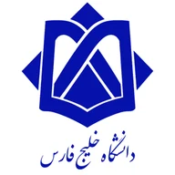 نشان دانشگاه خلیج فارس